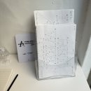 오픈 스페이스 | [부산 전시] 오픈스페이스 배 《Between the Lines》