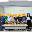 책소리교육연구소