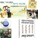 나비영농조합법인 이미지