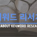 글로북스에이전시 이미지