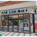 글라스밤 루원시티점 네이버블로그