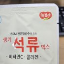 자담하우스 | [9월일상] 20250922-0928 주간일기: 청모 시작