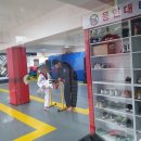 용인대 세심 태권도장 이미지