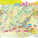 원좌회관 이미지