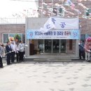 달전2리 마을회관 이미지