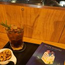 심야책방 | 심야책bar｜여자 혼자 청도 여행 심야책방 칵테일 마시며 책 읽은 후기
