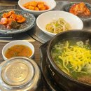 사랑마트정육;수산