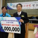 수성자동차정비 네이버블로그