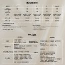케이살롱(K-SALON) 네이버블로그