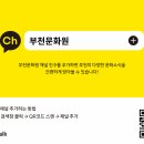 경인로92번길 이미지