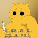 브라이덜온유 네이버블로그