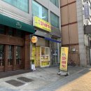 새참 꽈배기 이미지