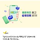 준이비인후과의원 이미지