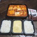 김치찜참잘하는집