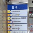 에임하이어