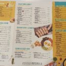 싸다김밥석촌역점