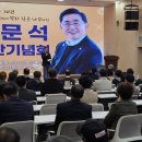동문출판기획