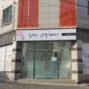 봉곡로-21 이미지