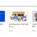 리앤홍이비인후과의원 이미지