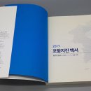 디자인톡인쇄