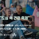 와우경품 이미지