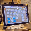 김선하의 닭갈비 궁중누룽지탕(본점) 이미지