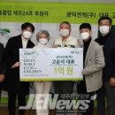 광덕전력(주) 이미지