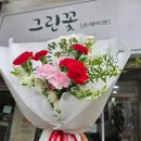 꽃온새미로