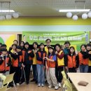 송현초등학교 이미지