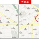 충주 우체국 이미지