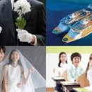 동행장례토탈서비스