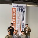 아이알엠 이미지