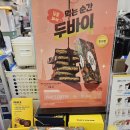 빽다방퍼블릭