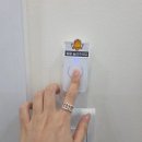 중구수영장 | 울산 중구 왁싱 잘하는곳 :: 미유왁싱 브라질리언 리얼후기