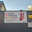 티스테이션 진해경화점 이미지