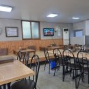 정주분식 이미지