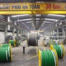 에너지산업5로R 이미지