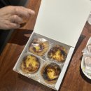 루루당 - 광진구 능동로42길 23 | 군자 디저트 맛집 추천 내돈내산 군자역 에그타르트 맛집 루루당 구매 후기
