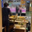 동태마을 | 잠실새내 새마을시장 전집 고향전집(고향집) 재방문 후기