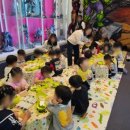 좋은친구 어린이집 이미지