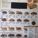 푸라닭 화성봉담1호점 네이버블로그