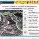 제천버스터미널 남측 이미지