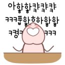 경주특산명과의집(본점) 이미지