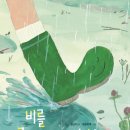 신길6동공립작은도서관 이미지