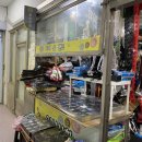 일신상회 이미지