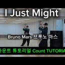 I Just Might 카운트 이미지