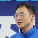 김상욱 “가세연 ‘필리핀 원정 성접대 주장’은 허위…법적 대응할 것”﻿ 이미지