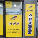 세븐충원대로 이미지