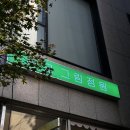 두발자전거미술교습소