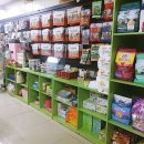 함박이네 애견샵 이미지